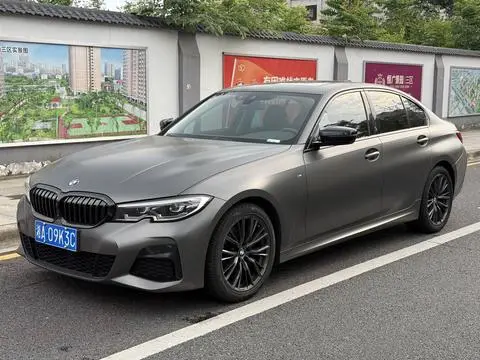 BMW 3 Series 2020