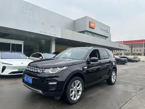 Land Rover Discovery Sport 2017