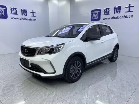 Geely 远景X3 2021