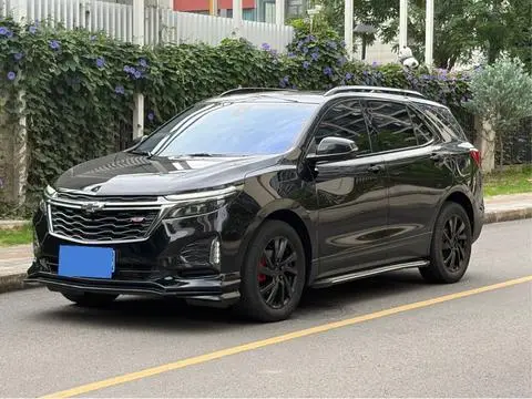 Chevrolet Equinox 2022