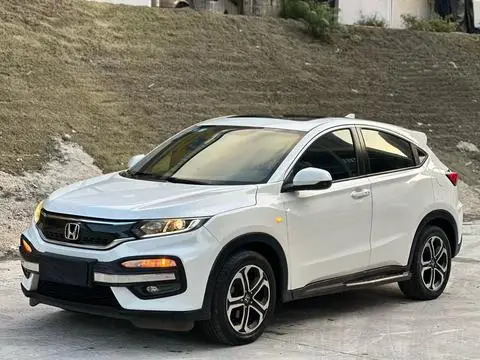 Honda XR-V 2017