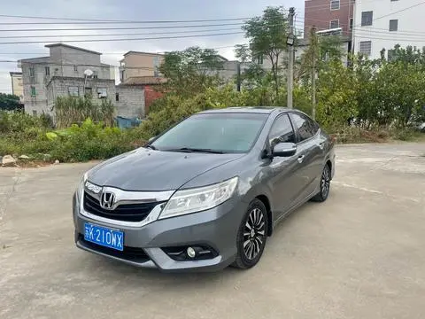 Honda Crider 2013
