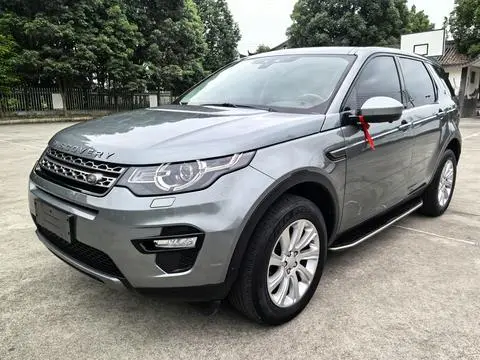 Land Rover Discovery Sport 2017 — фото 1