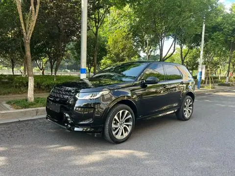 Land Rover 发现运动 2021