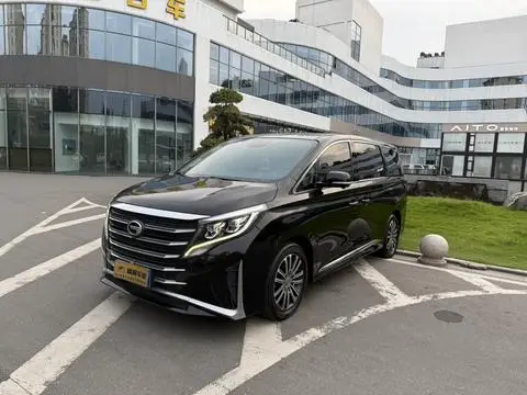 GAC M8 2021