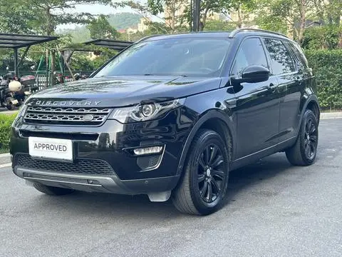 Land Rover Discovery Sport 2018