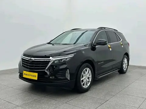 Chevrolet Equinox 2021