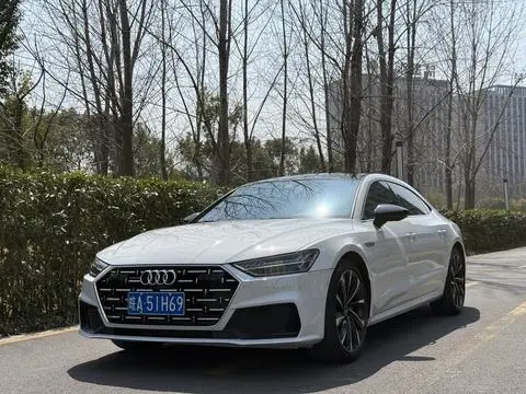 Audi A7L 2023