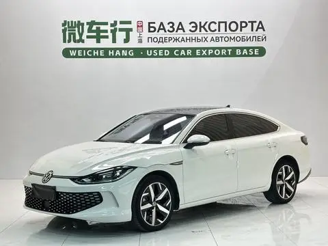 Volkswagen Lamando 2022