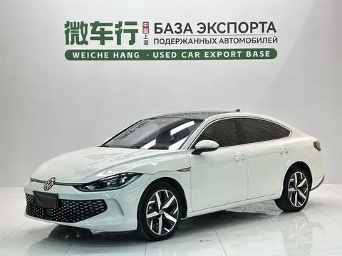Volkswagen Lamando 2022