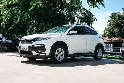 Honda XR-V 2017
