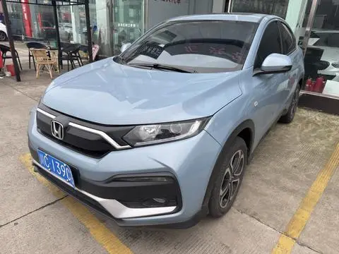 Honda XR-V 2020