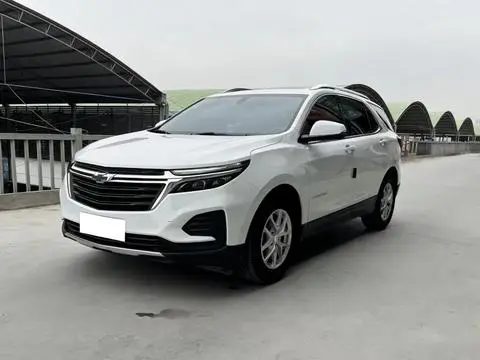 Chevrolet Equinox 2022