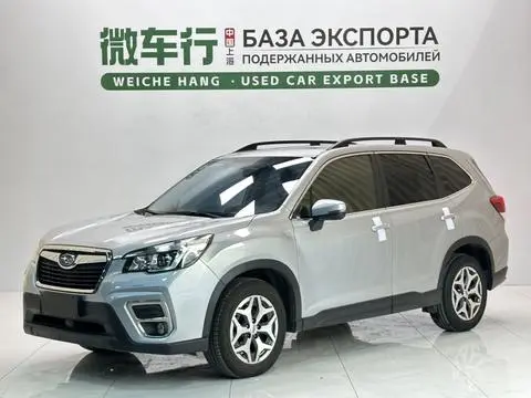 Subaru FORESTER森林人 2021