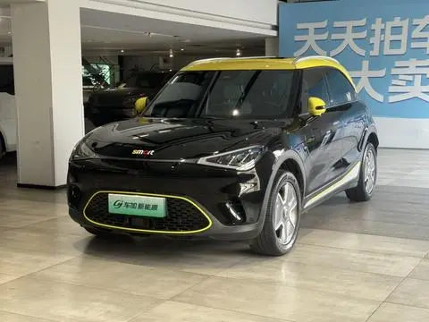 smart 精灵#1 2022