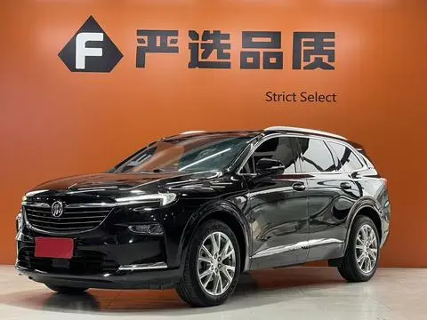 Buick 昂科旗 2022
