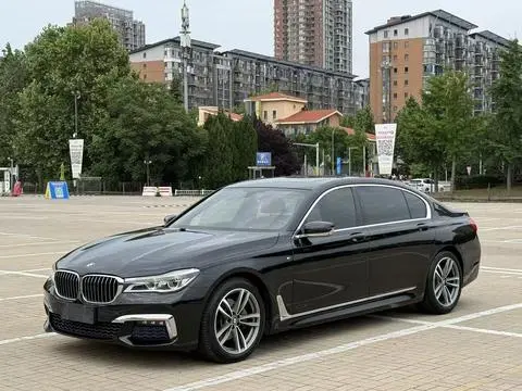 BMW 7 Series 2017