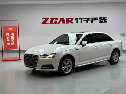 Audi A4L 2018