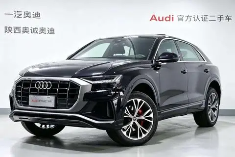 Audi Q8 2021