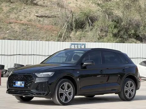 Audi Q5L 2022
