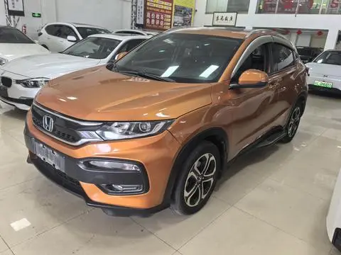 Honda XR-V 2015