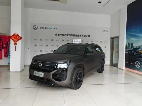 Volkswagen 途昂 2025