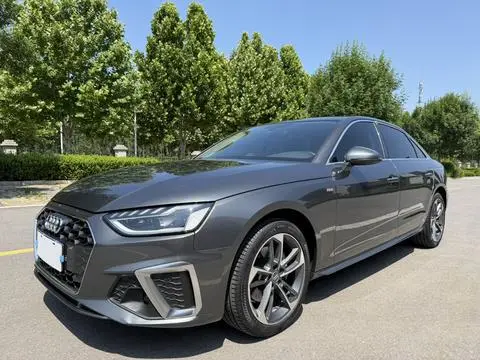 Audi A4L 2020
