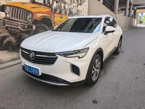 Buick 昂科威S 2020
