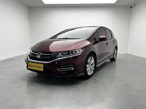 Honda Jade 2020