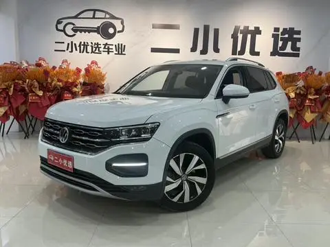 Volkswagen 探岳 2020