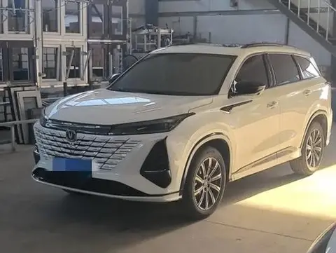 Changan CS75 PLUS 2025