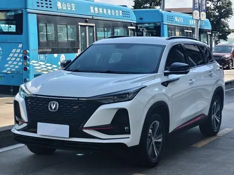 Changan CS75 PLUS 2020