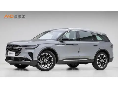 Lincoln 航海家 2023