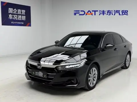 Honda Accord 2022