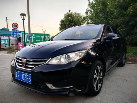 Roewe 360 2017