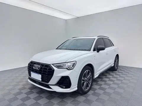 Audi Q3 2023