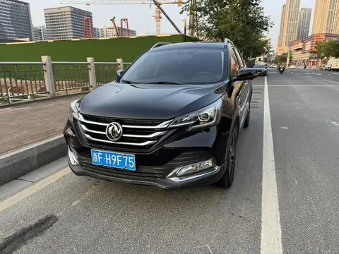 Dongfeng AX7 2018