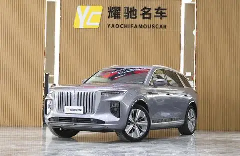 Hongqi E-HS9 2022