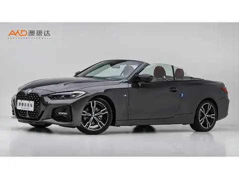 BMW 4 Series 2022