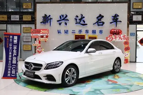 Mercedes-Benz C-Class 2021