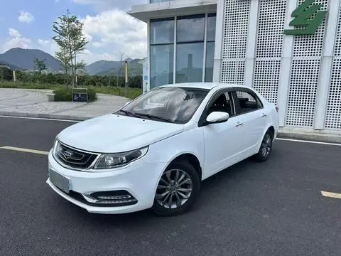 Geely 远景 2017