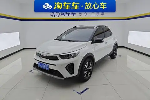 Kia 奕跑 2021