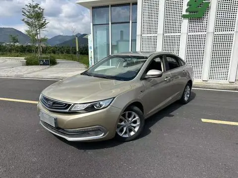 Geely 帝豪GL 2017