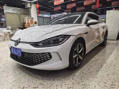 Volkswagen Lamando 2023