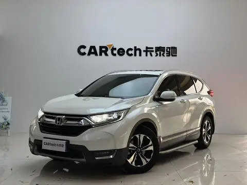 Honda CR-V 2019