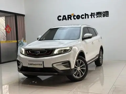 Geely 博越 2018
