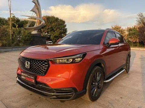 Honda XR-V 2023