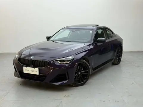BMW 2 Series 2023