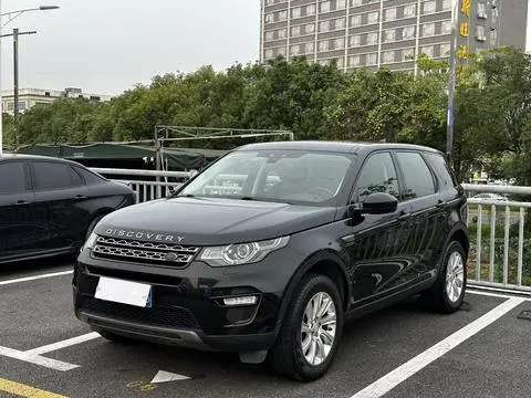 Land Rover Discovery Sport 2018