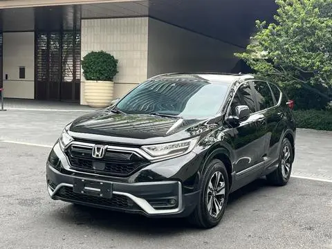 Honda CR-V 2021